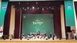 2017년 양평군 청소년 종합예술제 성황리 막내려