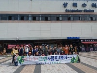 본오3동, 상록수역 일대‘야생화 쌈지화단’조성