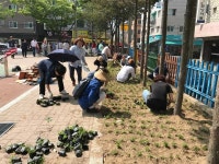 고잔1동 어린이공원 쌈지화단 조성