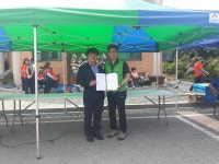 양주시 매곡리(맹골마을)과 경기북부 병무지청·서울우유 양주공장  ‘또 하나의 마을만들기’운동 전개