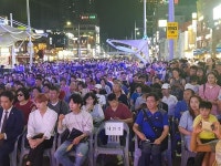 함양국악협회 우크라이나 팀과 협연, 예향 함양 빛내