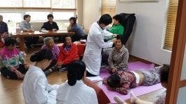 문경시보건소, 한방愛 건강마을 운영, 호평