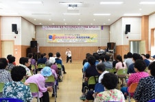 여주시장애인복지관 건강한 여름나기 프로젝트