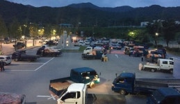 예산읍, 최고의 고추를 만날 수 있는 임시 고추시장 개장