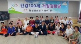 오병권 부천시 부시장 ‘무더위 쉼터’ 방문