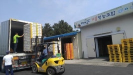 김제 지평선배영농조합 농산물전문생산단지 평가 최우수단지 선정