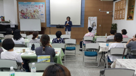 나눔과배움,협동조합을 통한 일자리창출 작은도서관 활성화 방안 포럼 성료