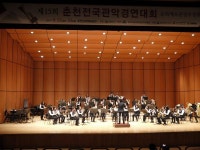 양주시 남문중학교 윈드오케스트라, 제15회 전국관악합주경연대회 ‘금상’