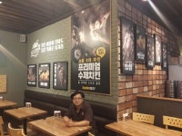 50%매출 신장을 이뤄낸 오늘통닭 치킨창업 성공노하우!