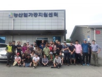 “서울시 예비 귀농인, 강진에 물들다”