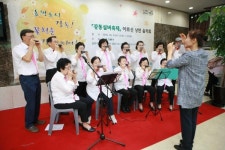 내리사랑 감사！ 강동 어르신 축제 개최