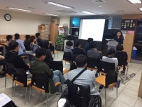 고양시, 장애인 일자리사업 참여자 교육 실시