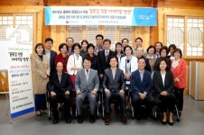 공주시, 소문난 칠공주 전문이야기꾼·코디네이터 양성