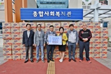 동원건설산업, 남해군에 사랑의 나눔 라면 기탁