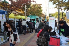 안양시부흥종합사회복지관, ‘동편마을 1단지 어울림 축제’ 진행