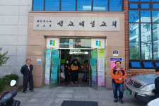 선교제일교회 바자회, 선교사 후원위해