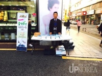 물댄동산작은도서관 ‘1인 일독’ 거리 나눔행사.