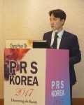 부산 BS더바디 성형외과 오창현 원장,2017 PRS KOREA 주관 엘라스티꿈 힙업 리프팅 초청 강연
