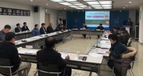 고양시 덕양구, 동절기 대책 위해 ‘통장협의회장단’ 머리 맞대다