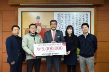 여주시, 375st여주아울렛 불우이웃돕기 성금 전달