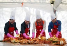 알프스 하동 김치축제 1000여명 참가 성황