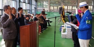 대한노인회 여수시지회장기 게이트볼대회 종료