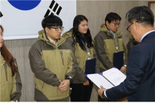 청년인재, 미래 환경리더로 키운다