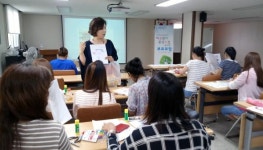 여수시 다문화센터 올해 가족교육 참여자 ‘270여명’