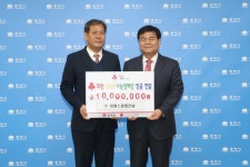 ㈜이에스종합건설 사회공헌 실천, 성금 일천만원 기탁