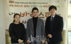 국내 바리스타 1호 이동진 대표, 커피로 꿈꾸는 선교