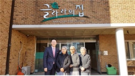 경기도의회 김진경 의원, 노인요양시설 시흥 글라라의 집에 안전행정위원회 위문금 전달