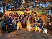 춘양면, 2018년 戊戌年 해맞이 행사 개최