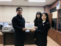 학교축제 수익금으로 이웃돕기에 앞장 서”