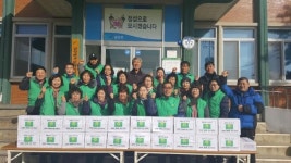 금산 금성면, 새해 맞이 경로당 ‘떡국떡 봉사’