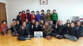 북부동, 새해부터 행복한 소식으로 가득！！