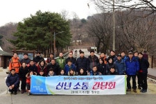 동대문구의회, 구의원과 직원과의 소통의 장 마련