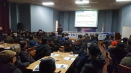 군산시 나포면, 기초생활거점사업 전문가 초청 설명회 개최