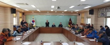 내서면 노인회분회 정기 총회 개최