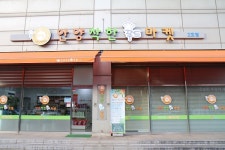 안양착한푸드마켓, 노블레스 오빌리주 안양시민 기부문화 확산 선도