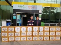 ‘쌈촌영주점’ 휴천3동에 사랑의 라면 전달