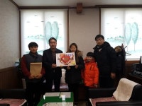 상주중앙초등학교 학생들 이웃돕기 성금 전달