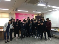 경기기계공고, 신입생 대상으로 리더십 캠프 실시해 화제