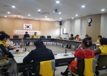 온양4동 행복키움, 1월 정기회의 갖고 물품 나눔 행사