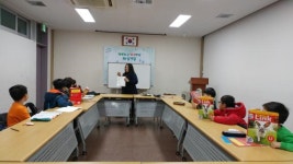 쌍용3동, 방과 후 영어교실 수강생 모집