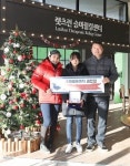 렛츠런 승마힐링센터 과천, 부산점 연간 우수자원봉사자에게 감사패 전달