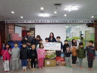 국가대표 부영태권도, 다산희망케어센터에 아이들의 정성 담긴 라면 전달