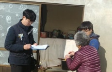 보령시 대천5동, 겨울철 주민 안전 폭넓게 살핀다.