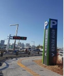 동대구역 손님 맞이·배웅 주차 걱정 던다！