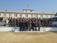 구미시 안보단체 설맞이 군부대 위문