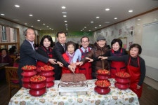 경로식당 무료급식소 개소